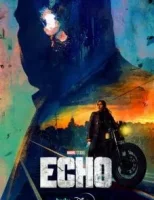 Эхо