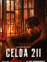 Камера 211