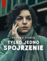 Лишь один взгляд