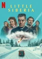 Маленькая Сибирь